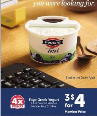 Fage Greek Yogurt