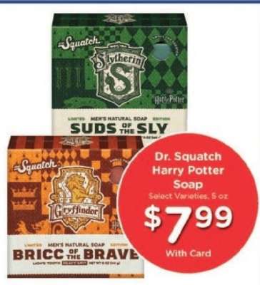 Dr. Squatch Harry Potter Soap
