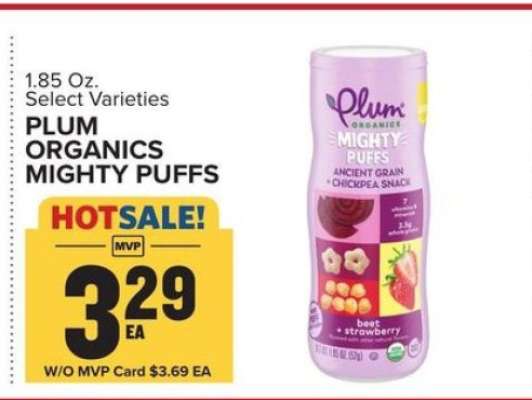 PLUM ORGANICS MIGHTY PUFFS