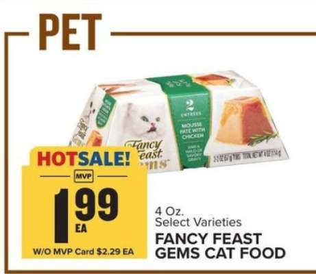 FANCY FEAST GEMS CAT FOOD