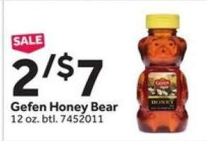 Gefen Honey Bear