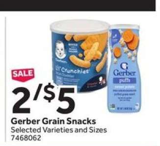 Gerber Grain Snacks