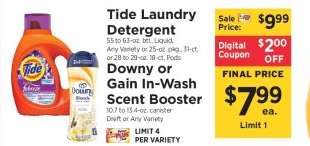 Tide Laundry Detergent / Downy or Gain In-Wash Scent Booster