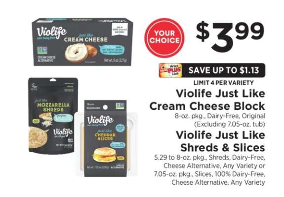 Violife Just Like Cream Cheese Block