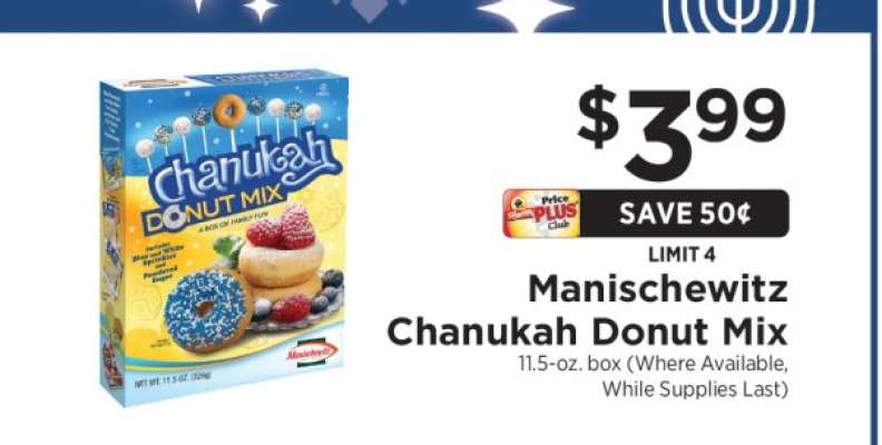 Manischewitz Chanukah Donut Mix