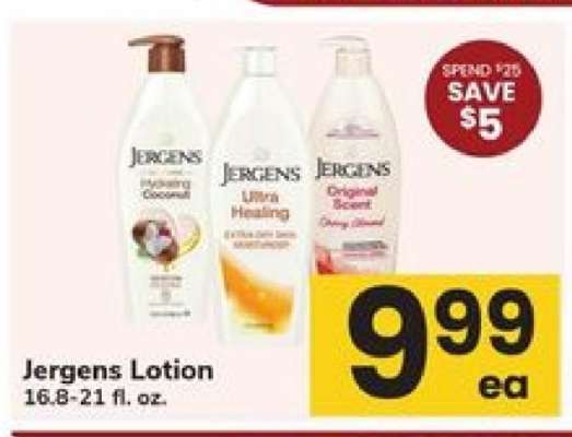 Jergens Lotion