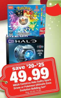 MEGA Construx Halo Guilty Spark Drone or Pokémon Ultimate Eevee Evolution Building Set