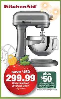 KitchenAid Bowl Lift Stand Mixer