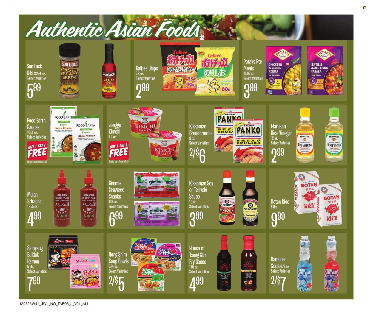 Jewel Osco ad - 12/03/2025 - 12/23/2025. Page 6
