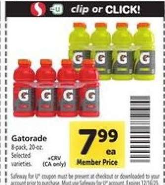 Gatorade