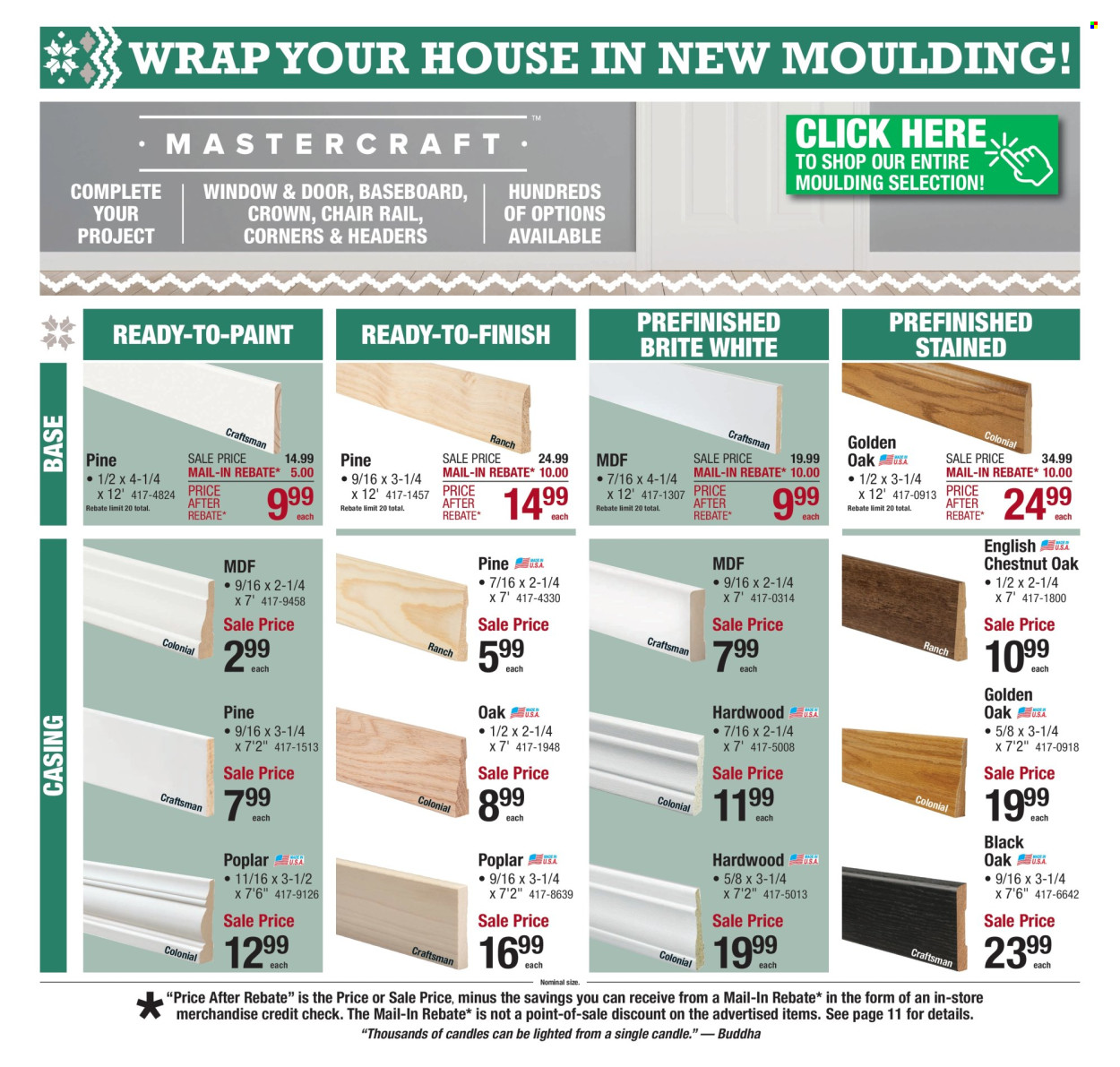 Menards ad - 12/11/2025 - 12/24/2025. Page 11