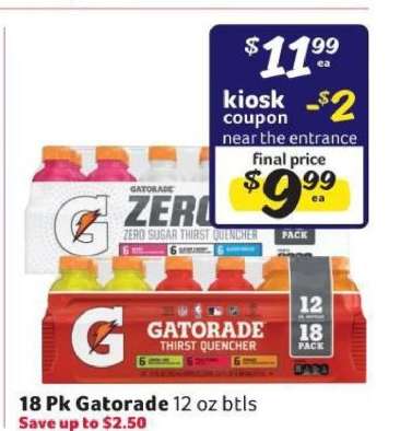 18 Pk Gatorade