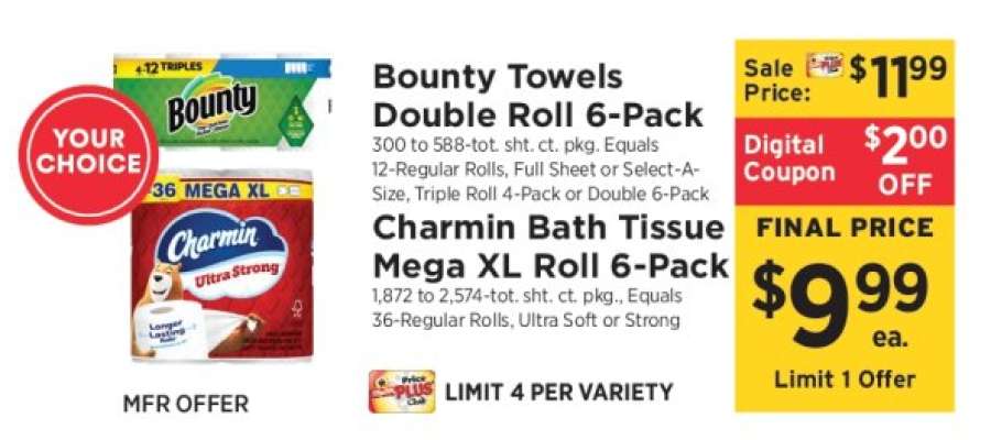 Bounty Towels Double Roll 6-Pack / Charmin Bath Tissue Mega XL Roll 6-Pack