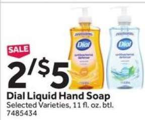 Dial Liquid Hand Soap*