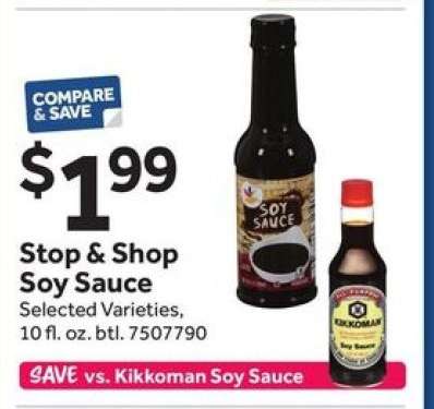 Stop & Shop Soy Sauce