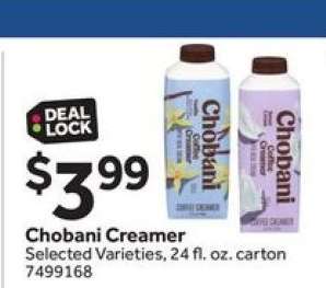 Chobani Creamer