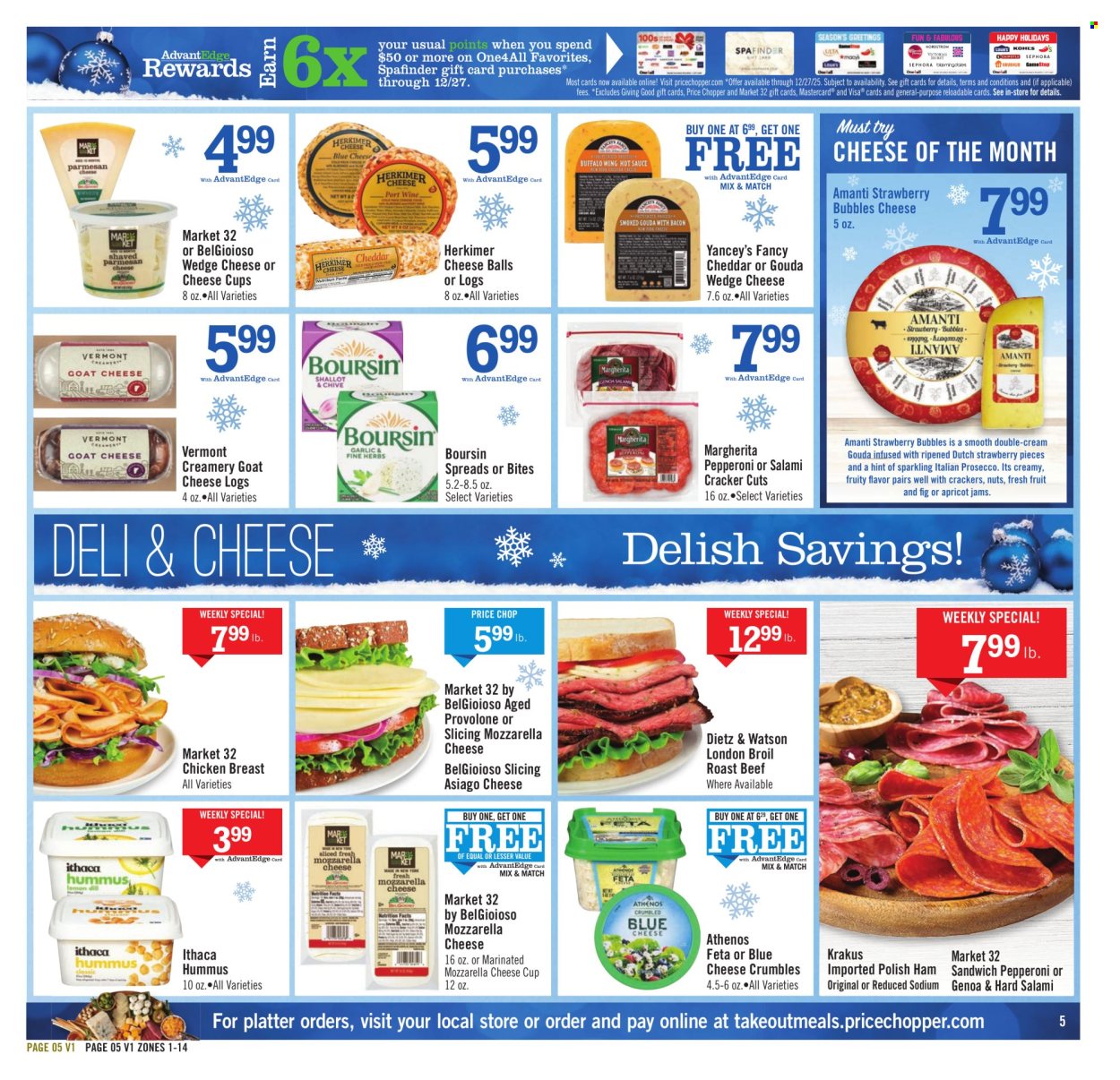 Price Chopper ad - 12/14/2025 - 12/20/2025. Page 5