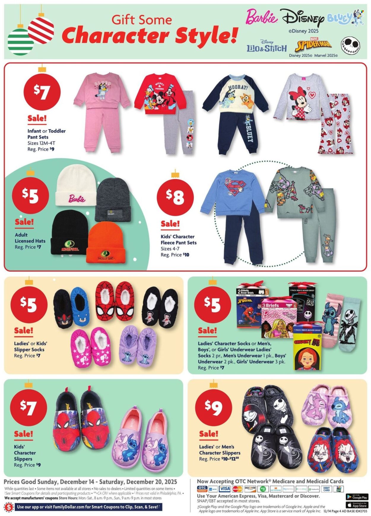 Family Dollar ad - 12/14/2025 - 12/20/2025. Page 8
