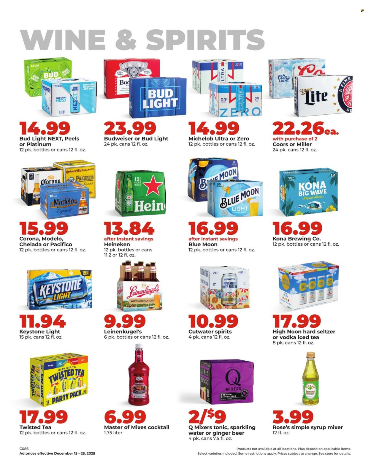 Hy-Vee ad - 12/15/2025 - 12/25/2025. Page 44