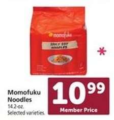 Momofuku Noodles