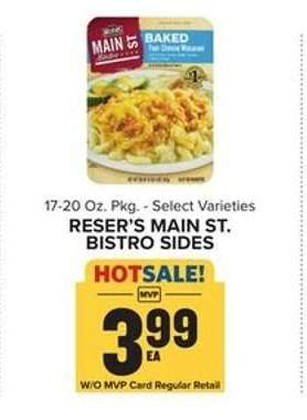 Reser’s Main St Bistro Sides