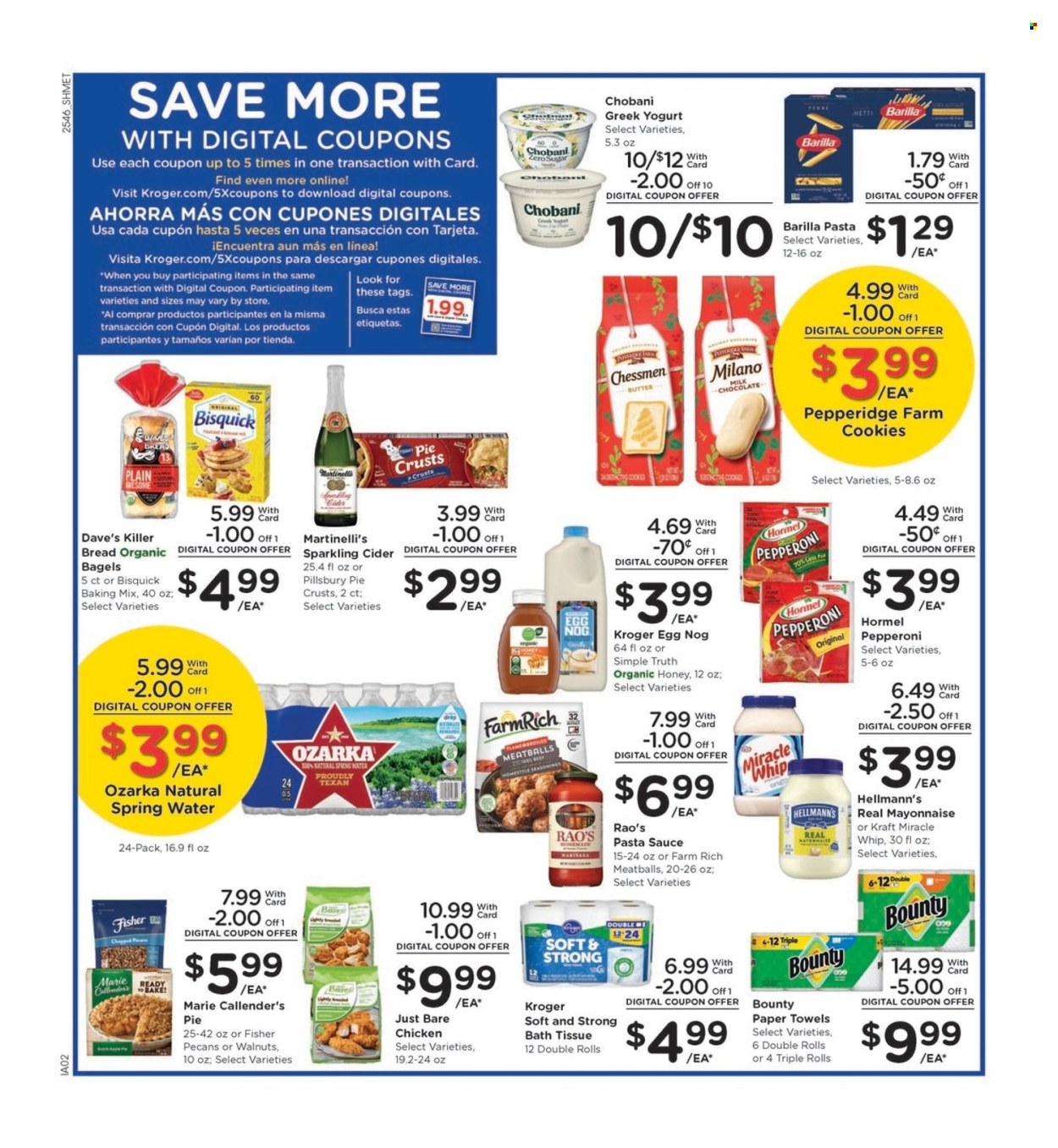 Kroger ad - 12/17/2025 - 12/25/2025. Page 5