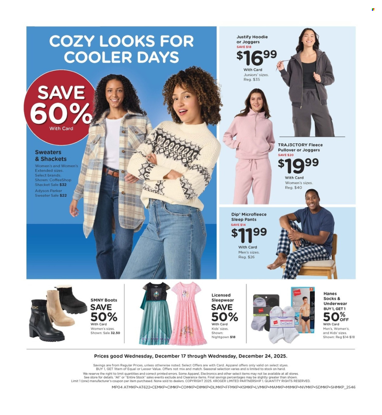 Fry’s ad - 12/17/2025 - 12/24/2025. Page 4