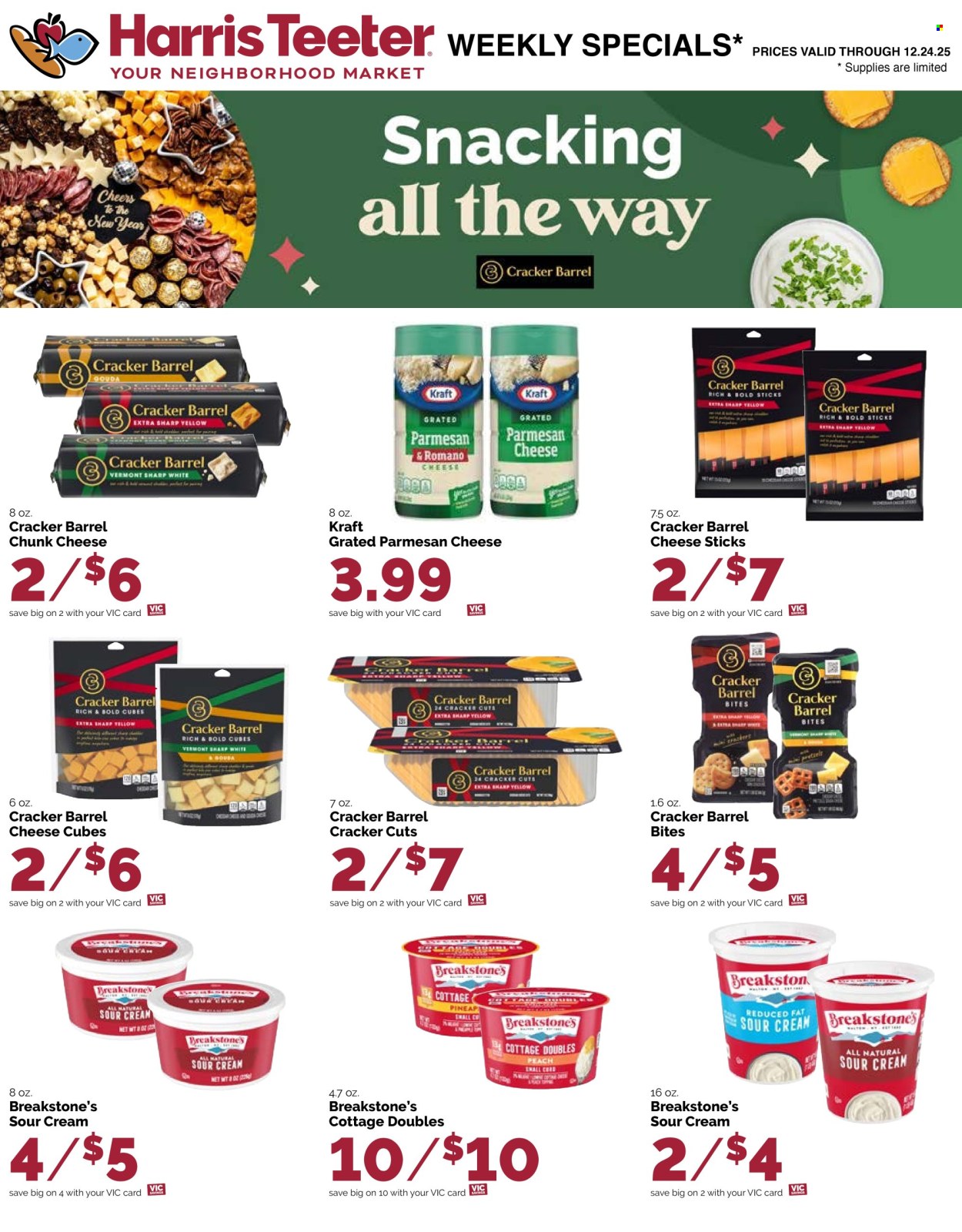 Harris Teeter ad - 12/17/2025 - 12/24/2025. Page 15