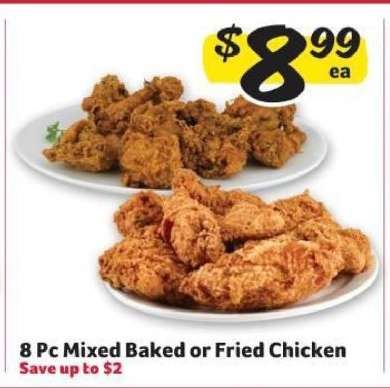 8 Pc Mixed Baked or Fried Chicken