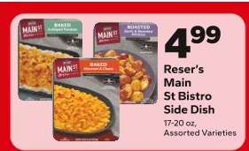 Reser's Main St. Bistro Side Dish