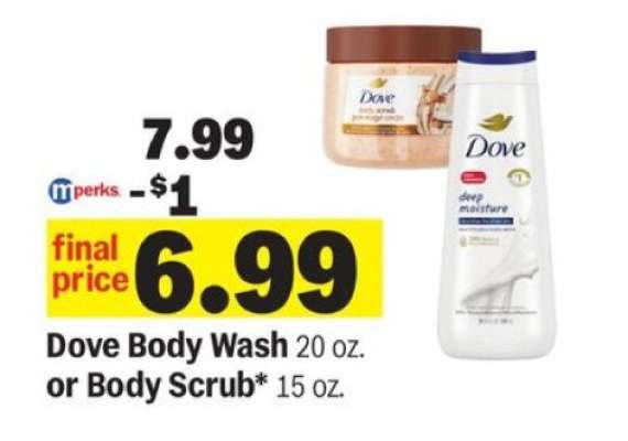 Dove Body Wash or Body Scrub