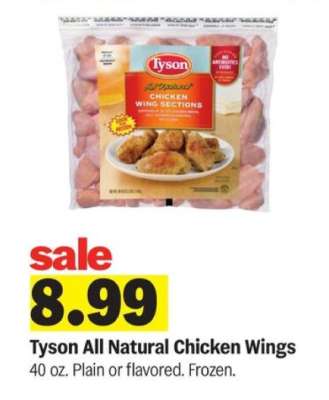 Tyson All Natural Chicken Wings