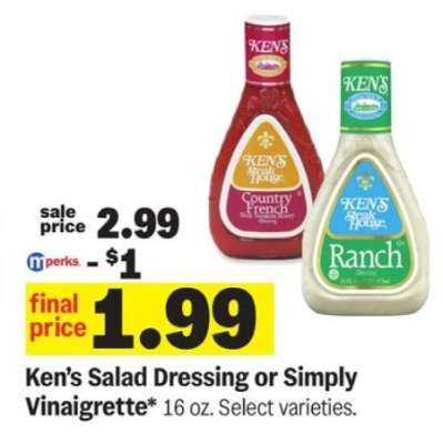 Ken's Salad Dressing or Simply Vinaigrette