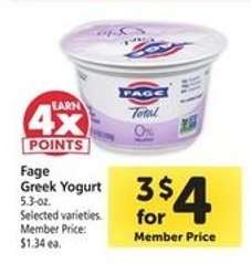Fage Greek Yogurt