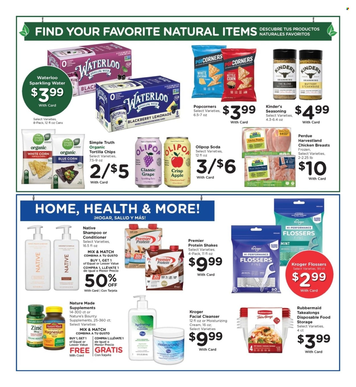 Fry’s ad - 12/26/2025 - 01/01/2026. Page 8