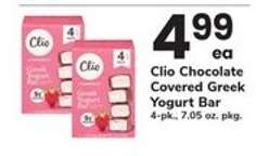 Clio Chocolate Covered Greek Yogurt Bar