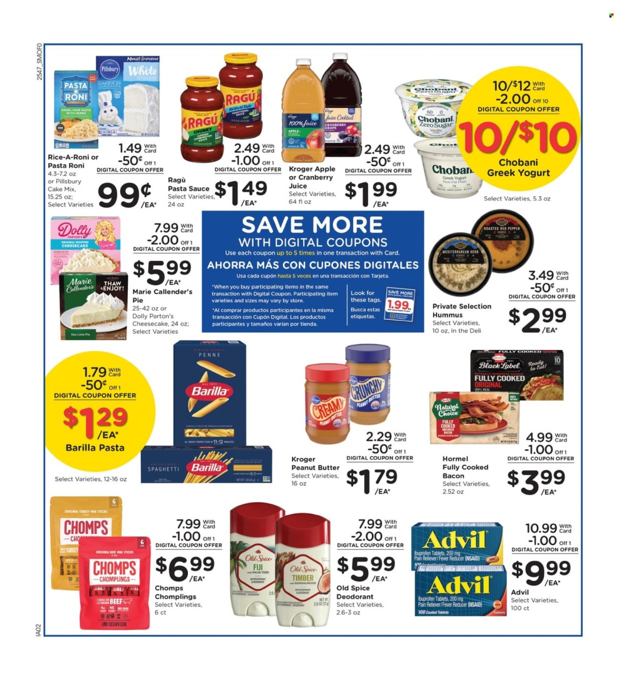 Smith's ad - 12/26/2025 - 01/01/2026. Page 5