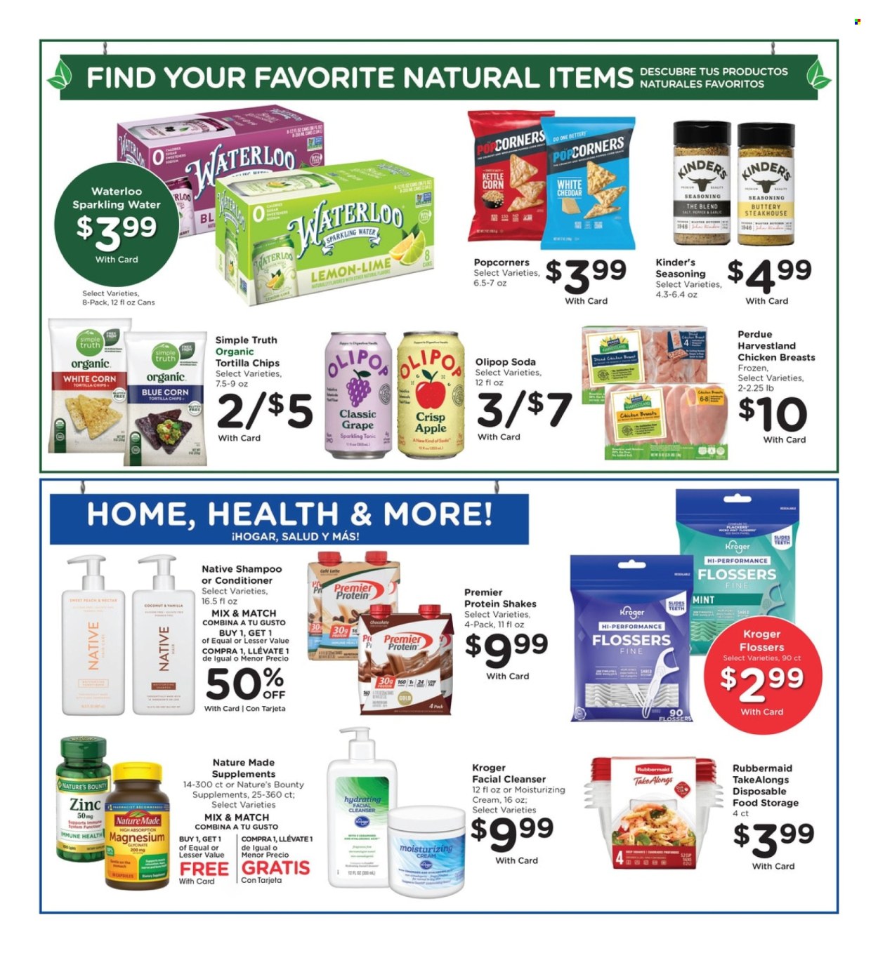 Smith's ad - 12/26/2025 - 01/01/2026. Page 8