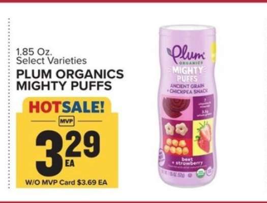 PLUM ORGANICS MIGHTY PUFFS