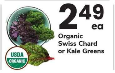 Organic Swiss Chard or Kale Greens