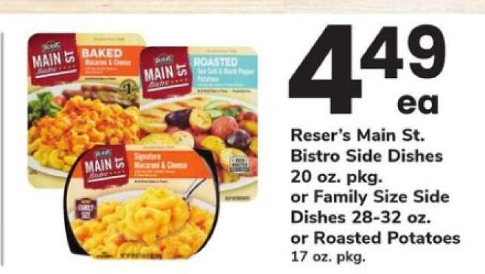 Reser's Main St. Bistro Side Dishes