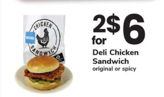 Deli Chicken Sandwich