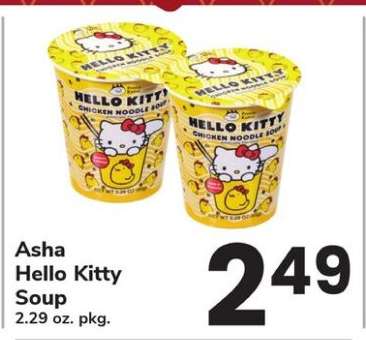 Asha Hello Kitty Soup