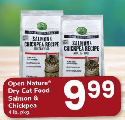 Open Nature Dry Cat Food