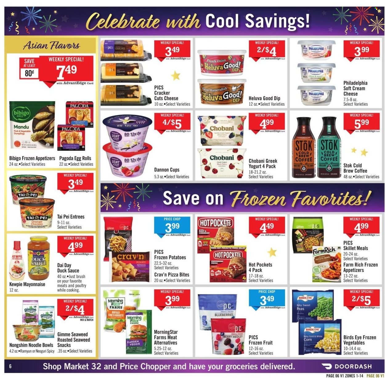 Price Chopper ad - 12/28/2025 - 01/03/2026. Page 6