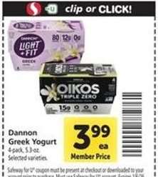 Dannon Greek Yogurt