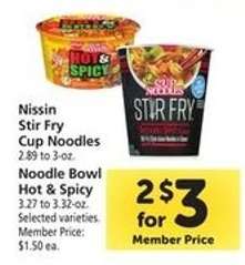Nissin Stir Fry Cup Noodles