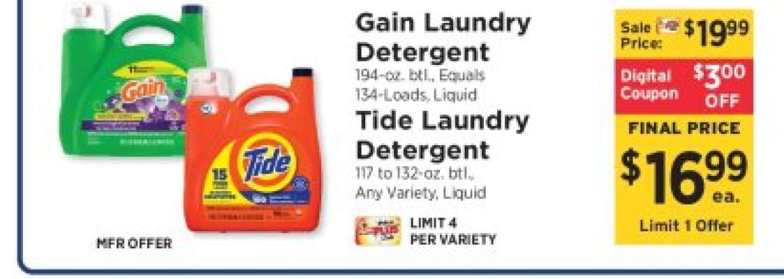 Gain Laundry Detergent / Tide Laundry Detergent