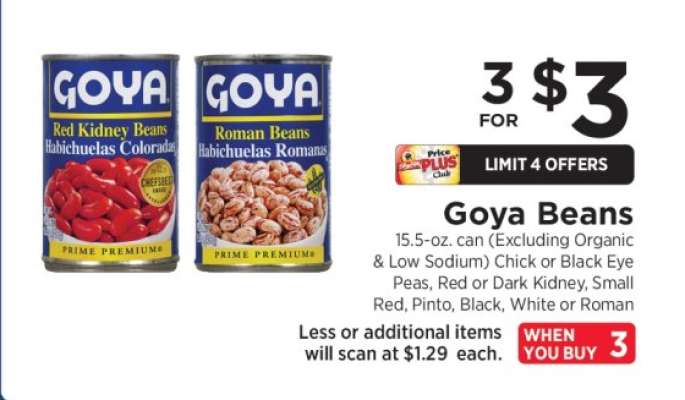 Goya Beans