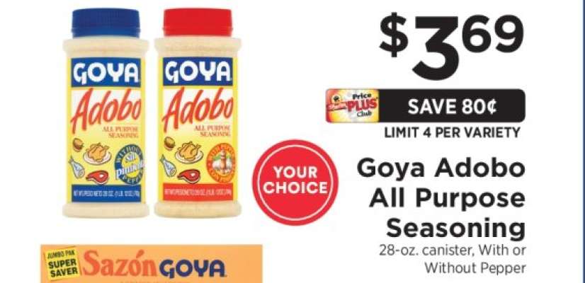 Goya Adobo All Purpose Seasoning